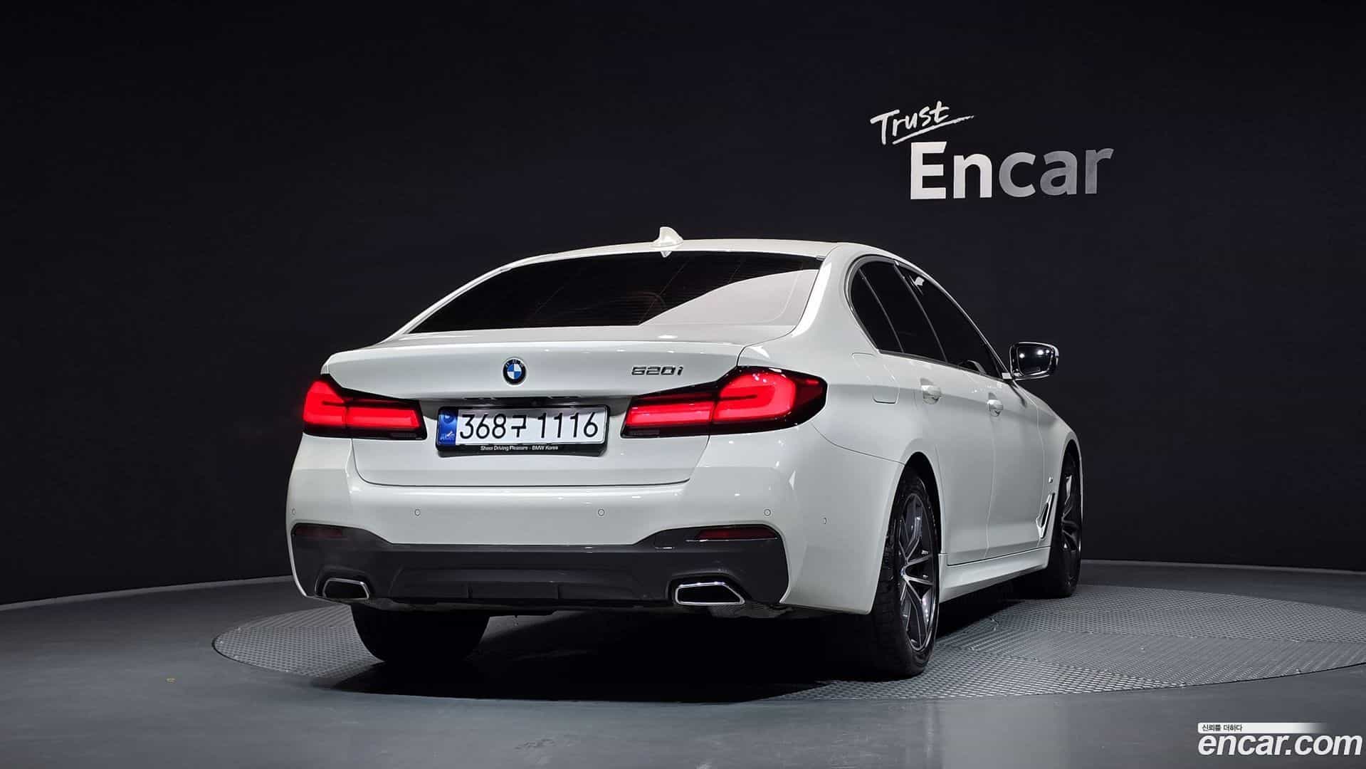 5-Series BMW 2022.11-OUTER-004