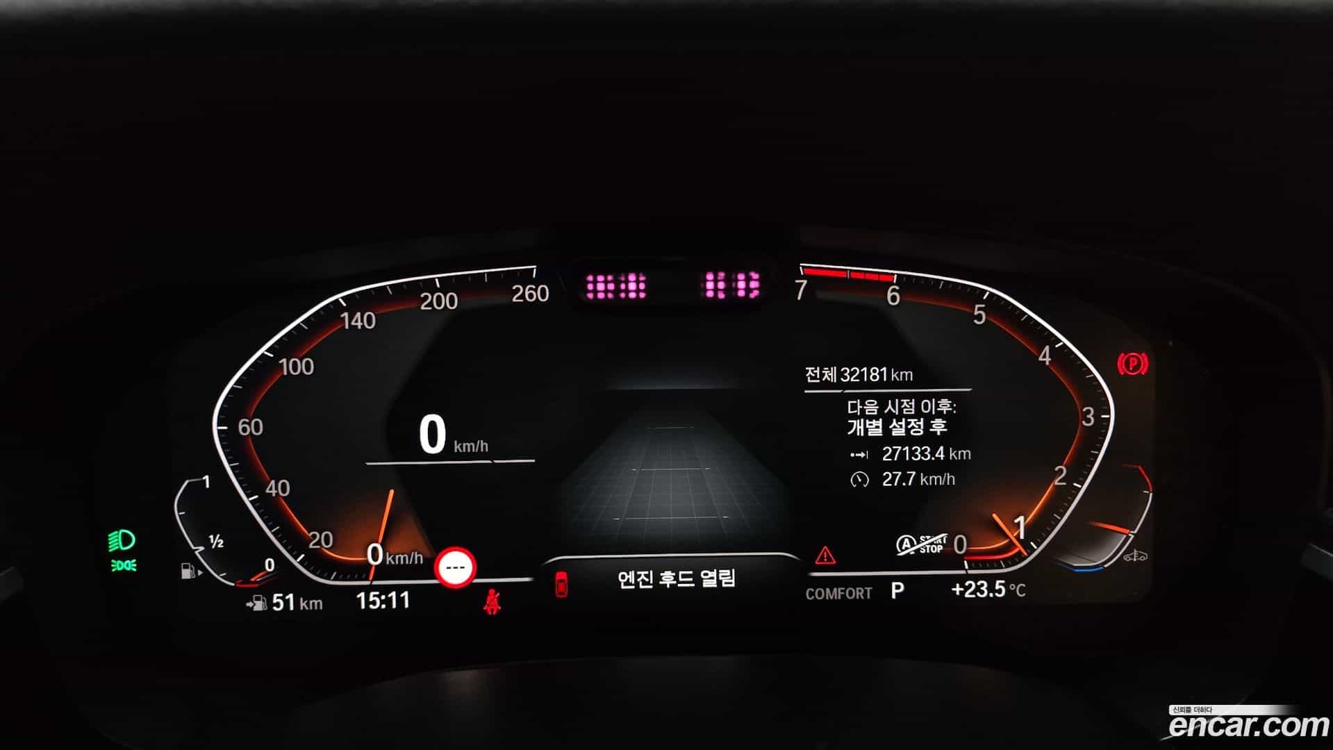 5-Series BMW 2022.11-INNER-008