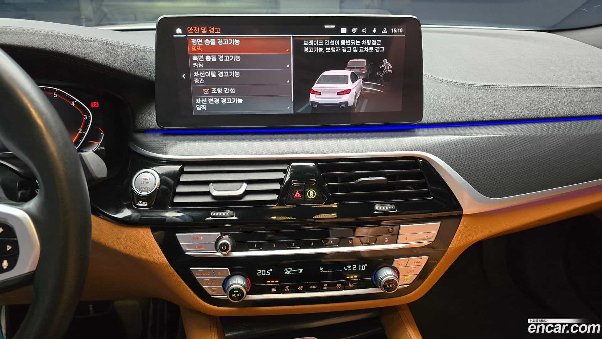 5-Series BMW 2022.11-OPTION-018