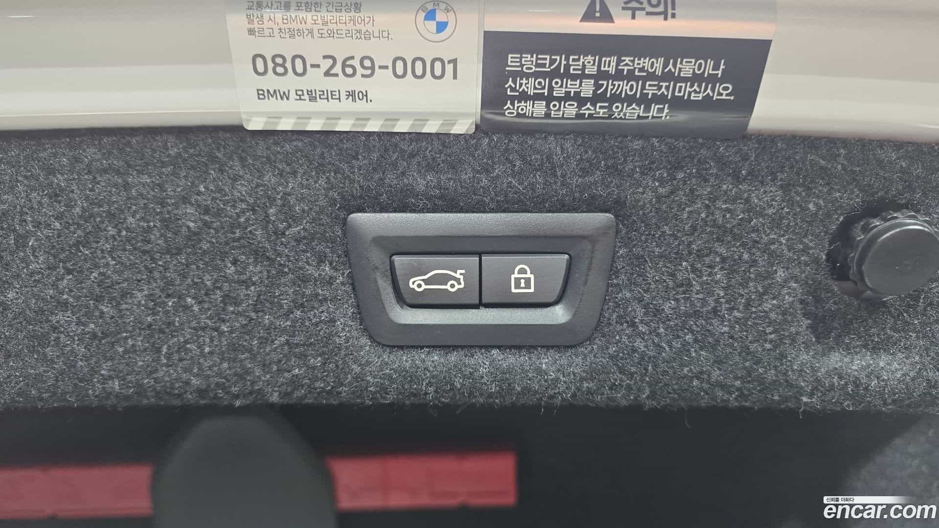5-Series BMW 2022.11-OPTION-023