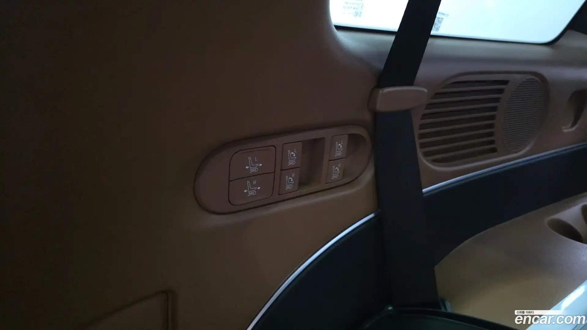 Palisade Hyundai 2026.1-OPTION-045