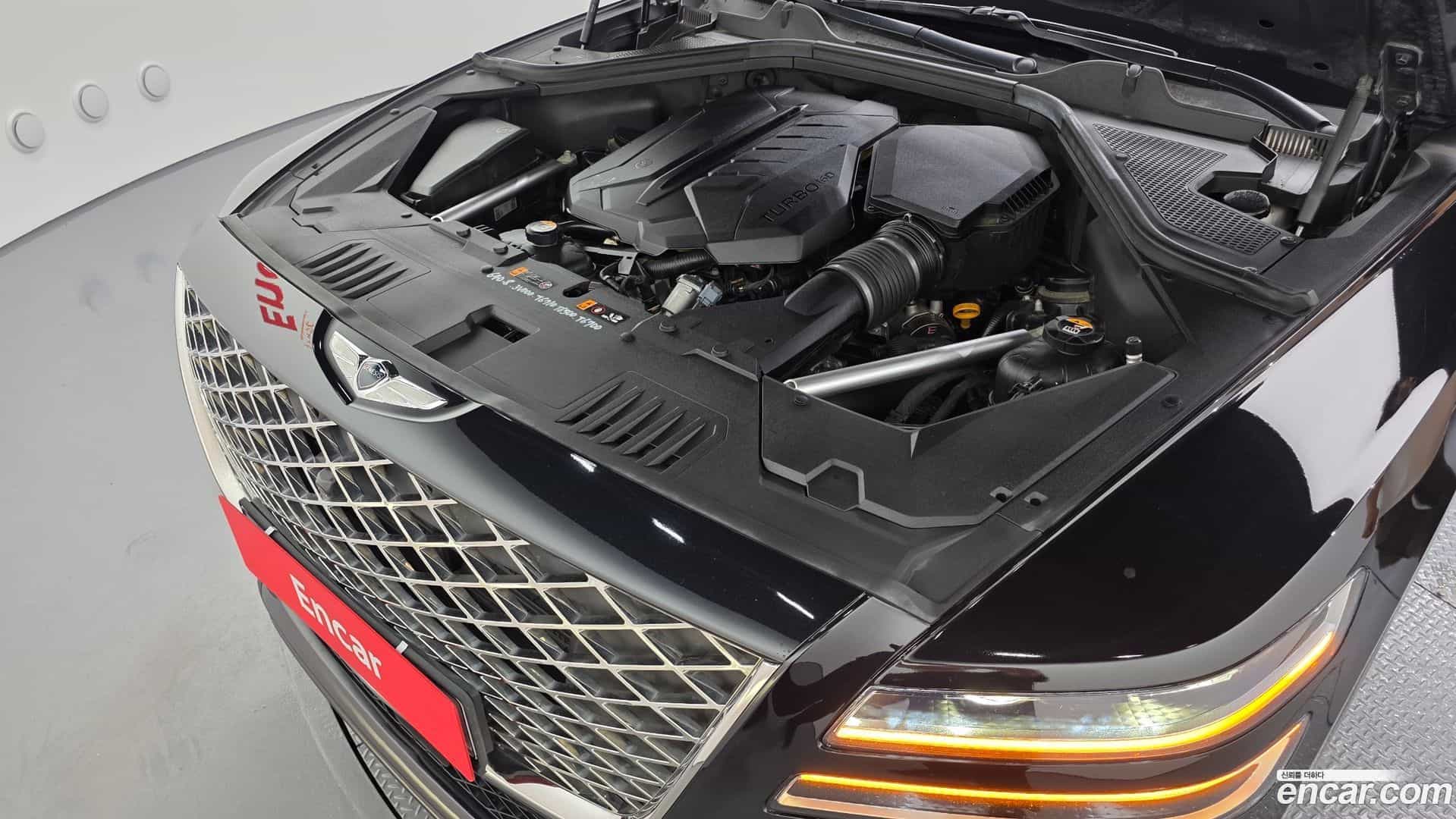 GV80 Genesis 2021.8-OUTER-006