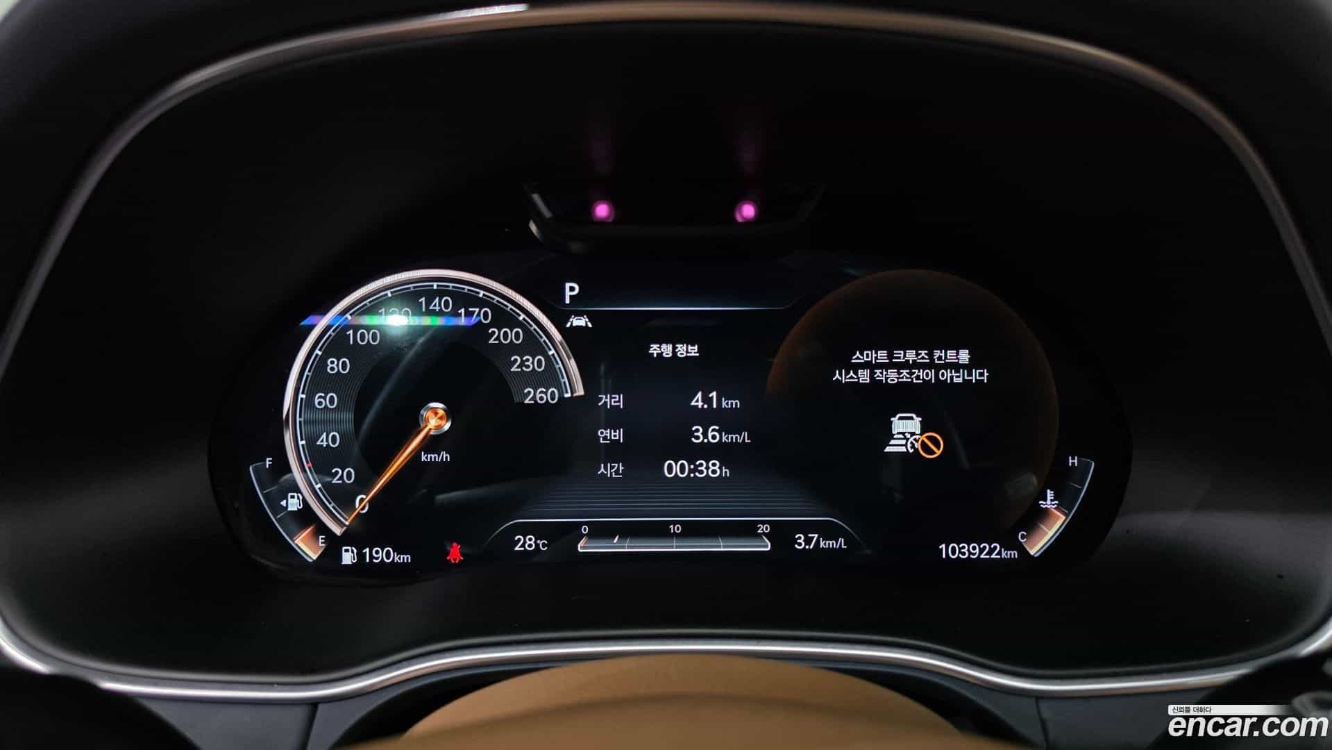 GV80 Genesis 2021.8-INNER-008