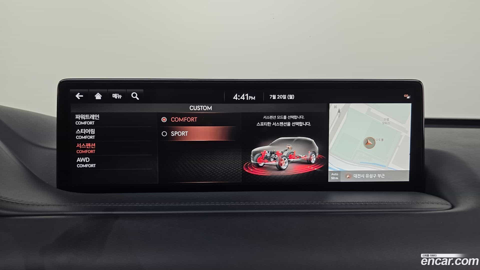 GV80 Genesis 2021.8-OPTION-044