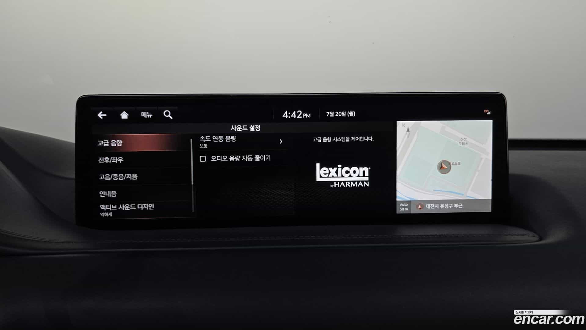 GV80 Genesis 2021.8-OPTION-049