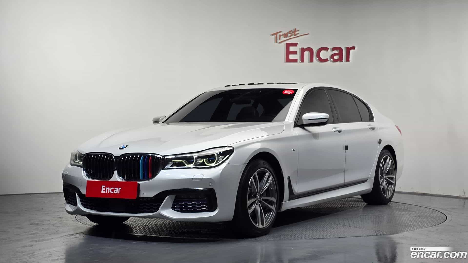 7-Series BMW 2016.7-OUTER-001