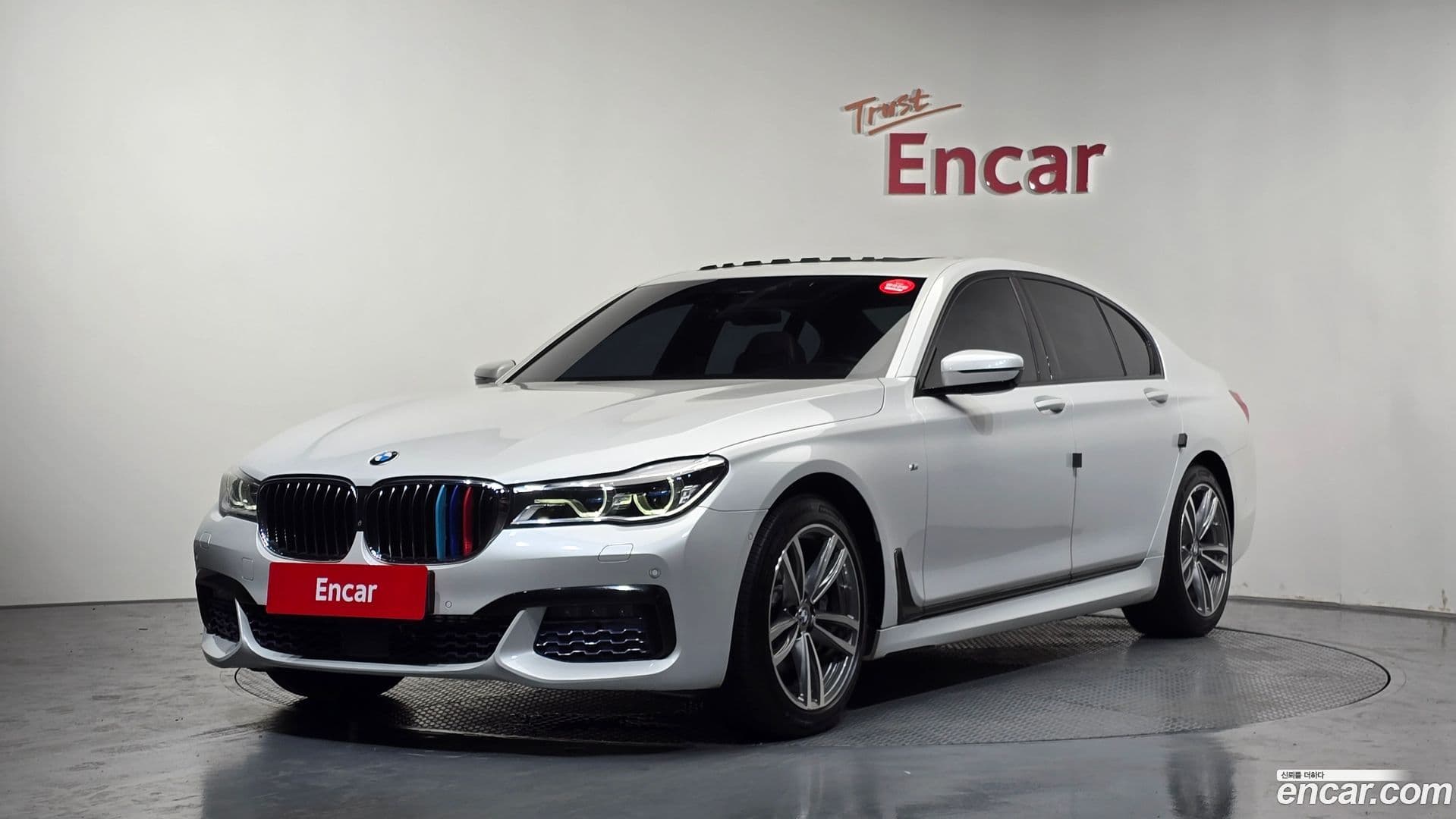 Main__Slider__Photo:7-Series BMW 2016.7-0