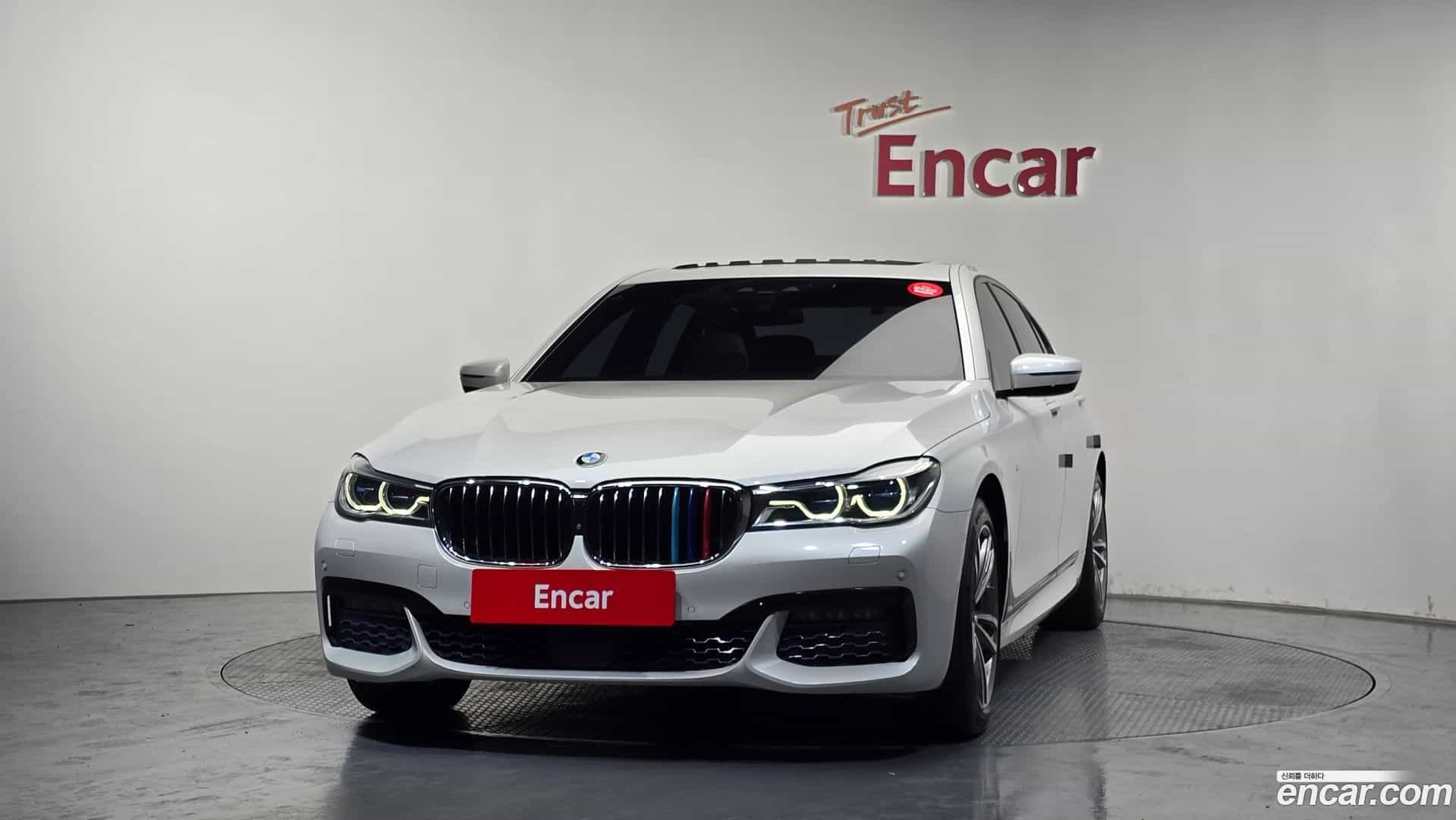 7-Series BMW 2016.7-OUTER-003