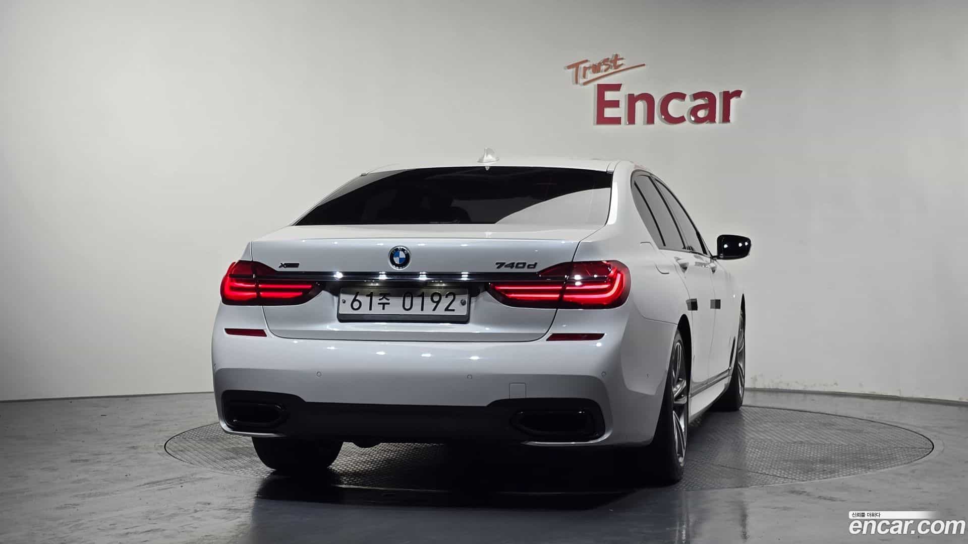 7-Series BMW 2016.7-OUTER-004