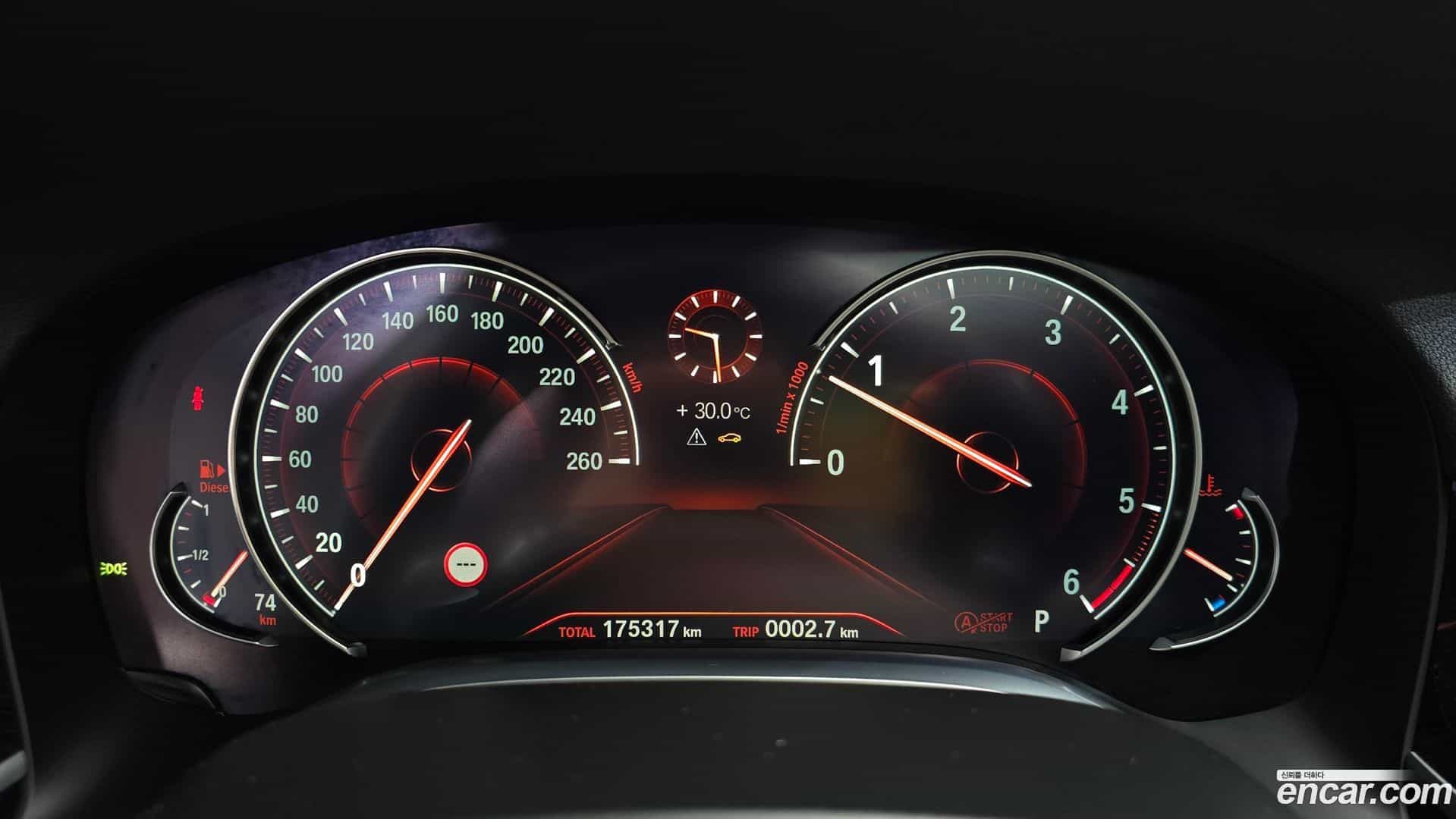 7-Series BMW 2016.7-INNER-008