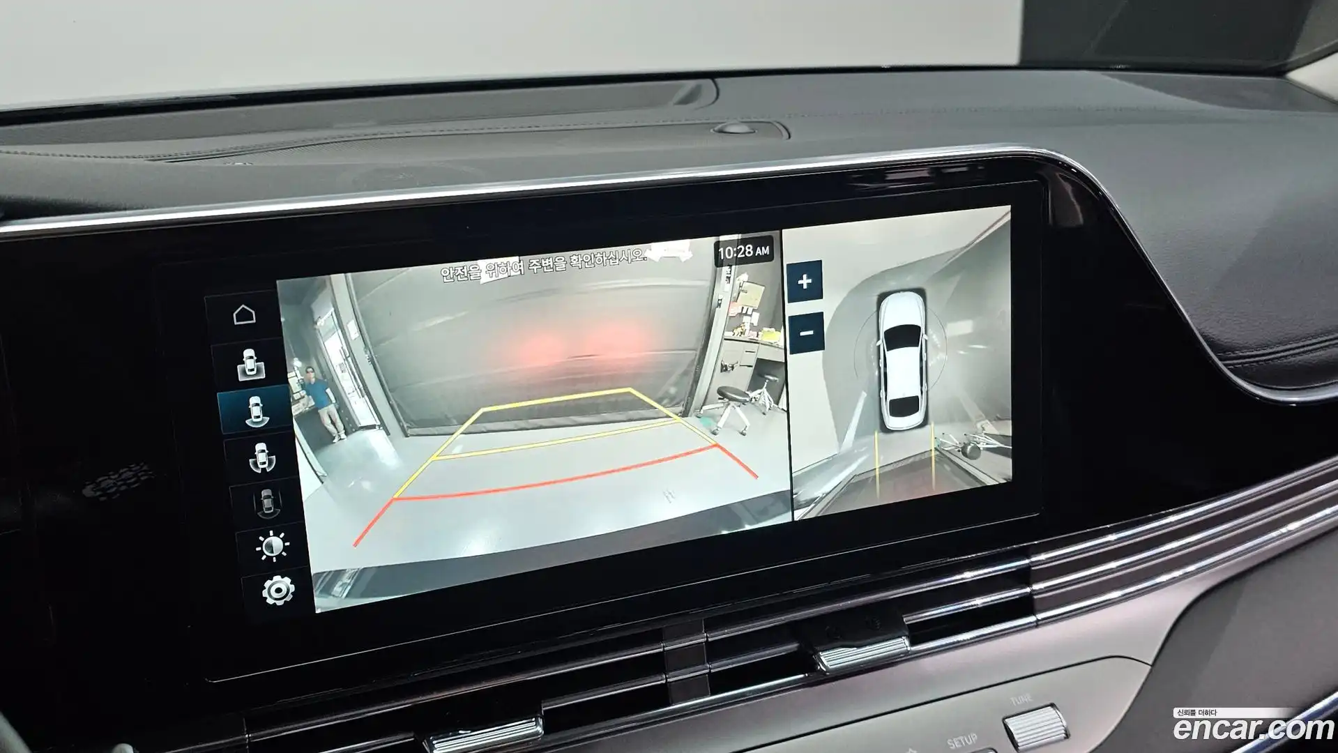 Grandeur Hyundai 2021.2-OPTION-020