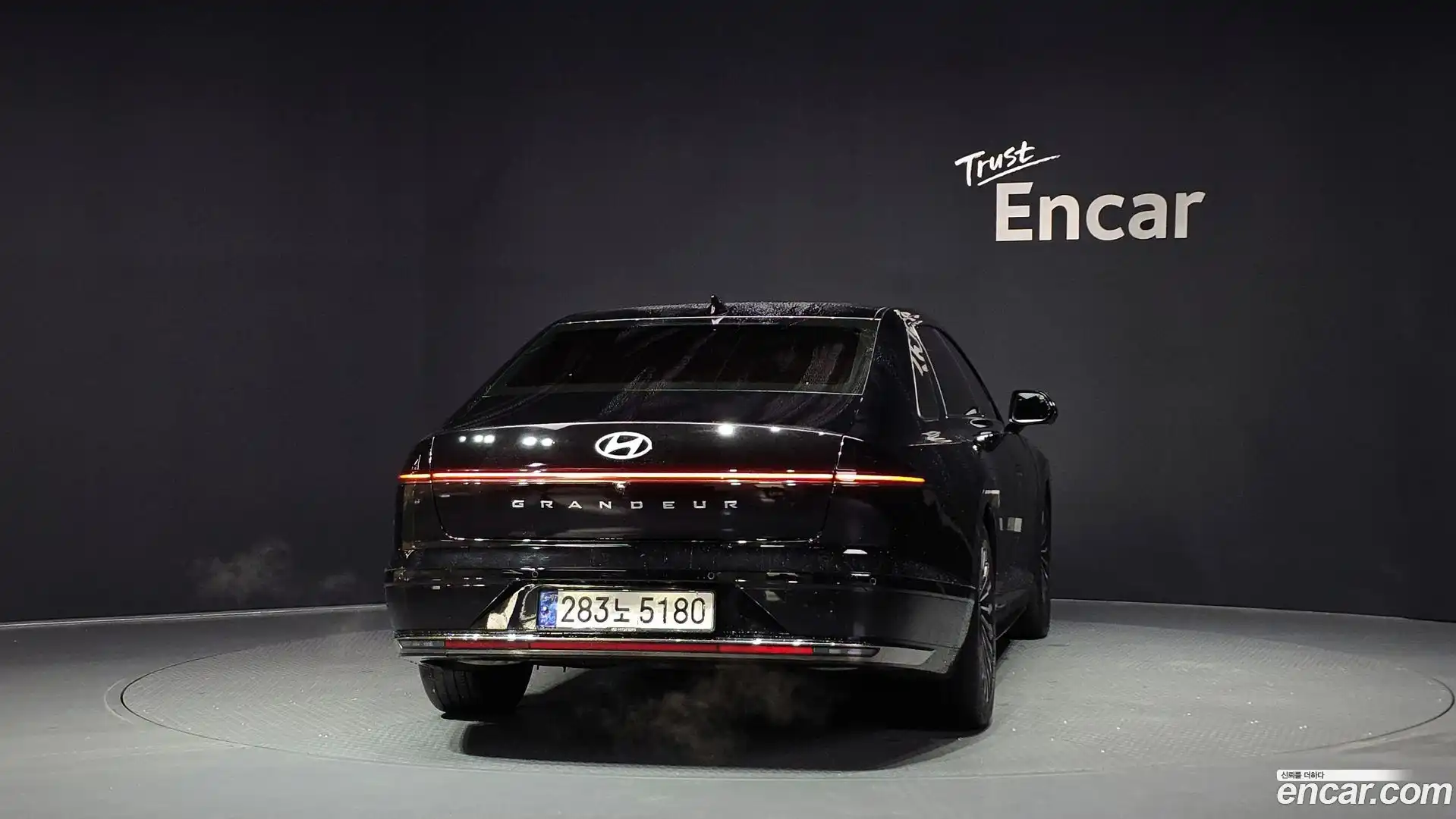 Grandeur Hyundai 2023.0-OUTER-004