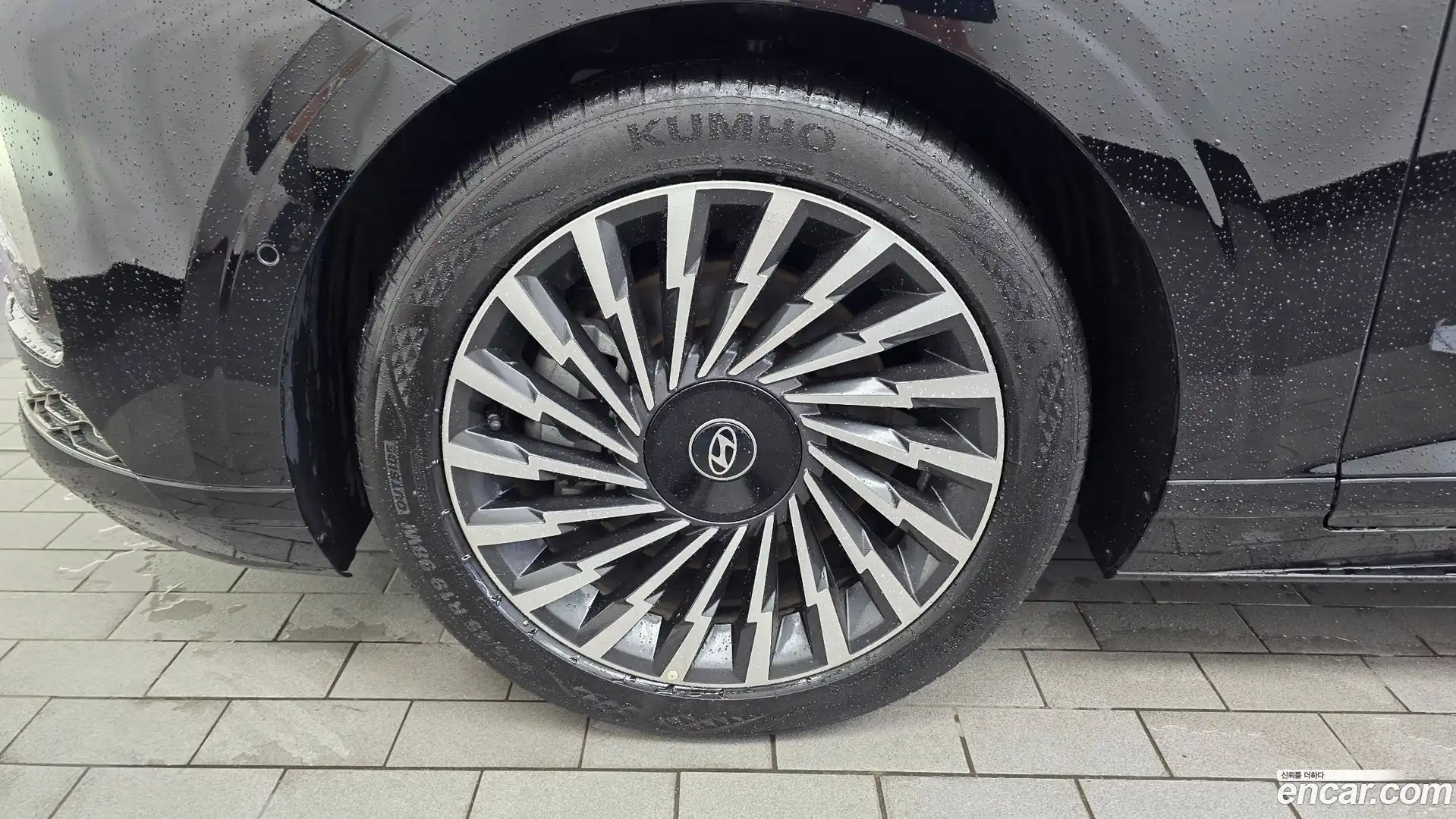 Grandeur Hyundai 2023.0-OUTER-005