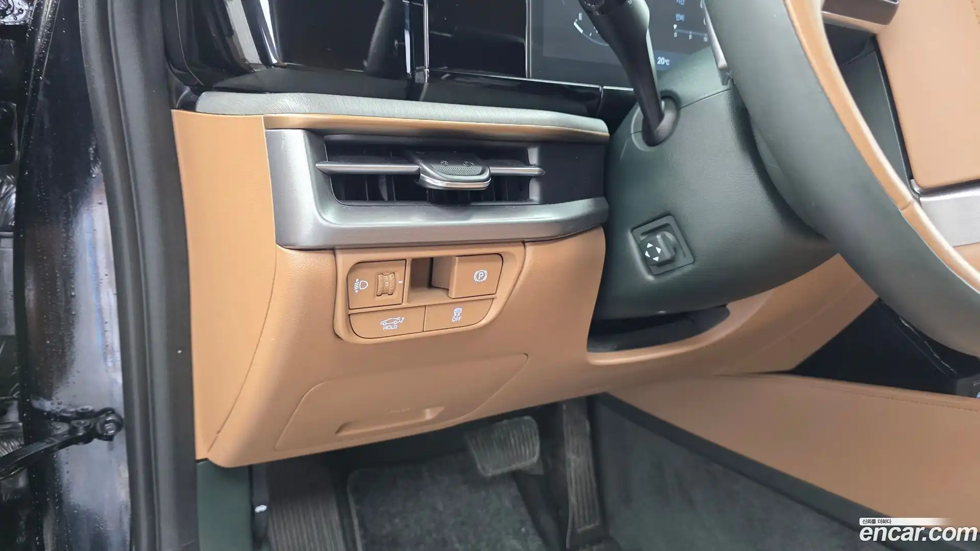 Grandeur Hyundai 2023.0-OPTION-020