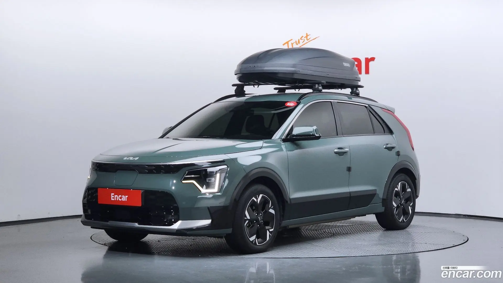 Main__Slider__Photo:Niro Kia 2022.6-0