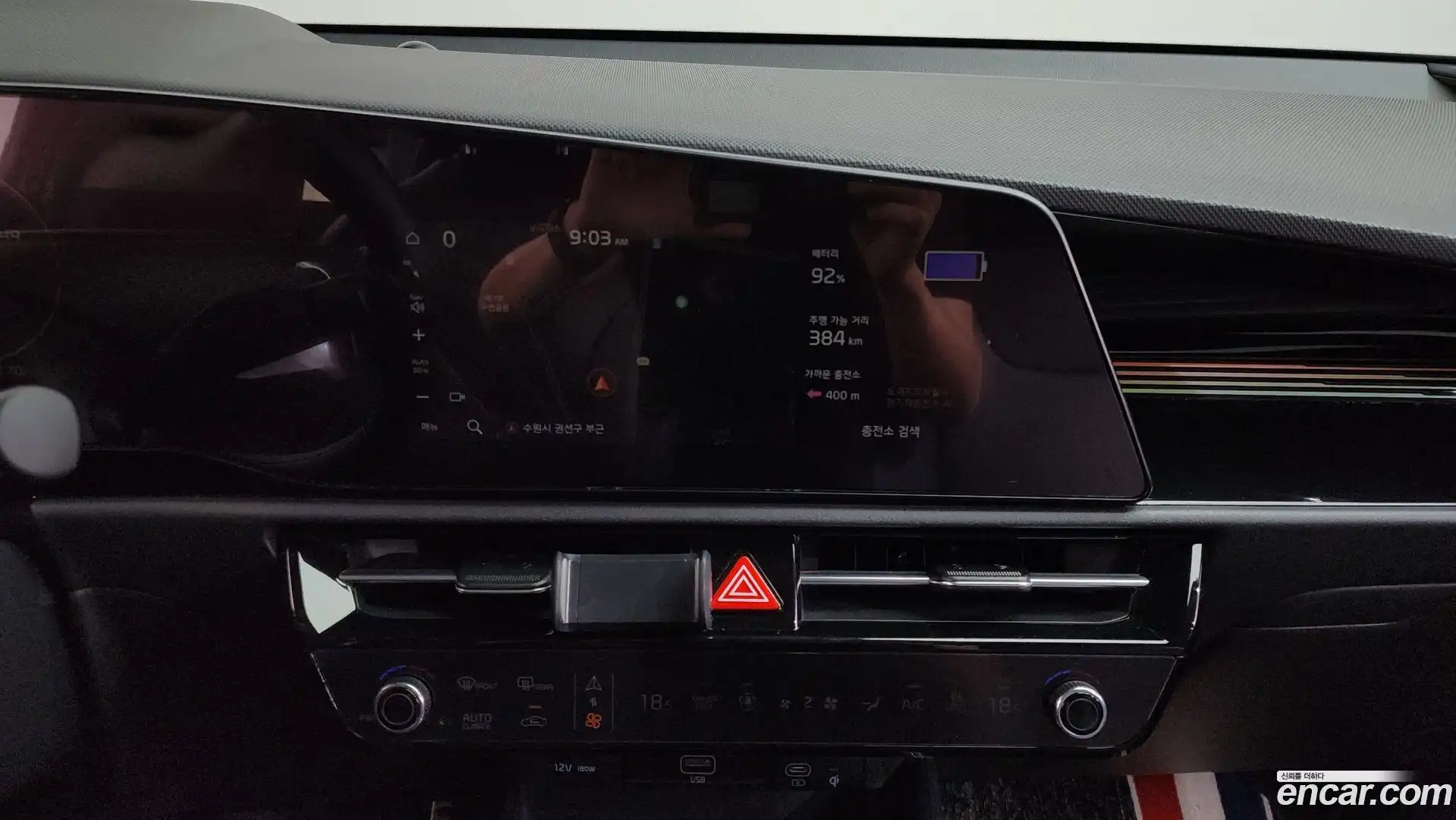 Niro Kia 2022.6-OPTION-016
