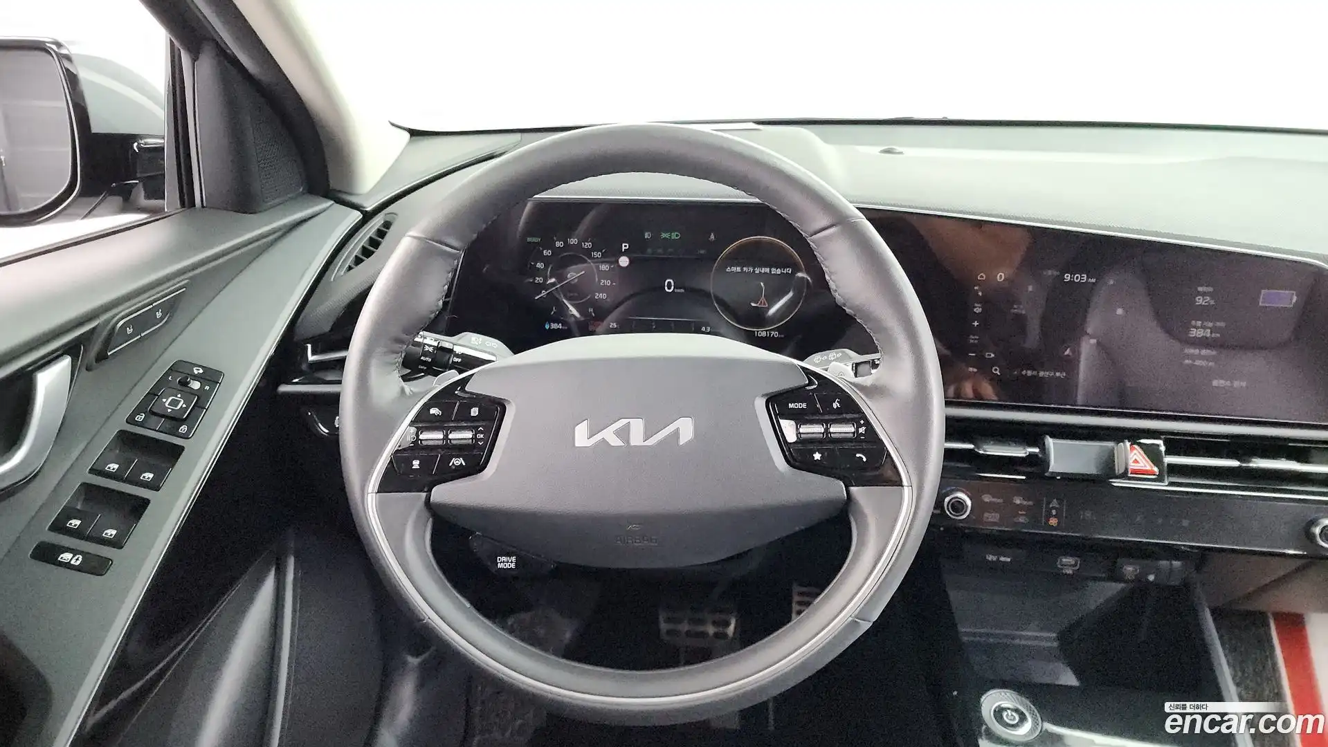 Niro Kia 2022.6-OPTION-017
