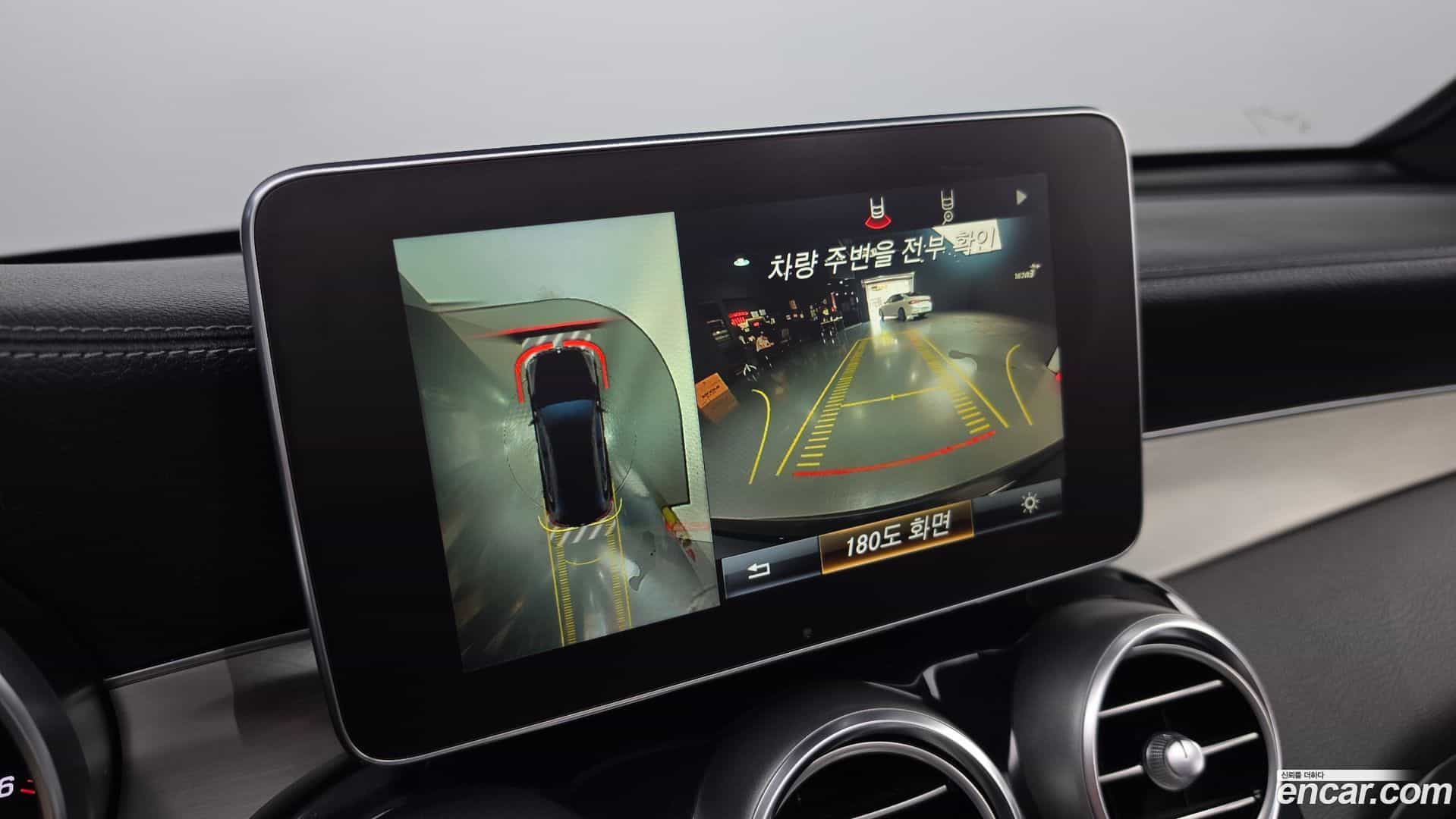 GLC-Class Mercedes-Benz 2017.4-OPTION-018