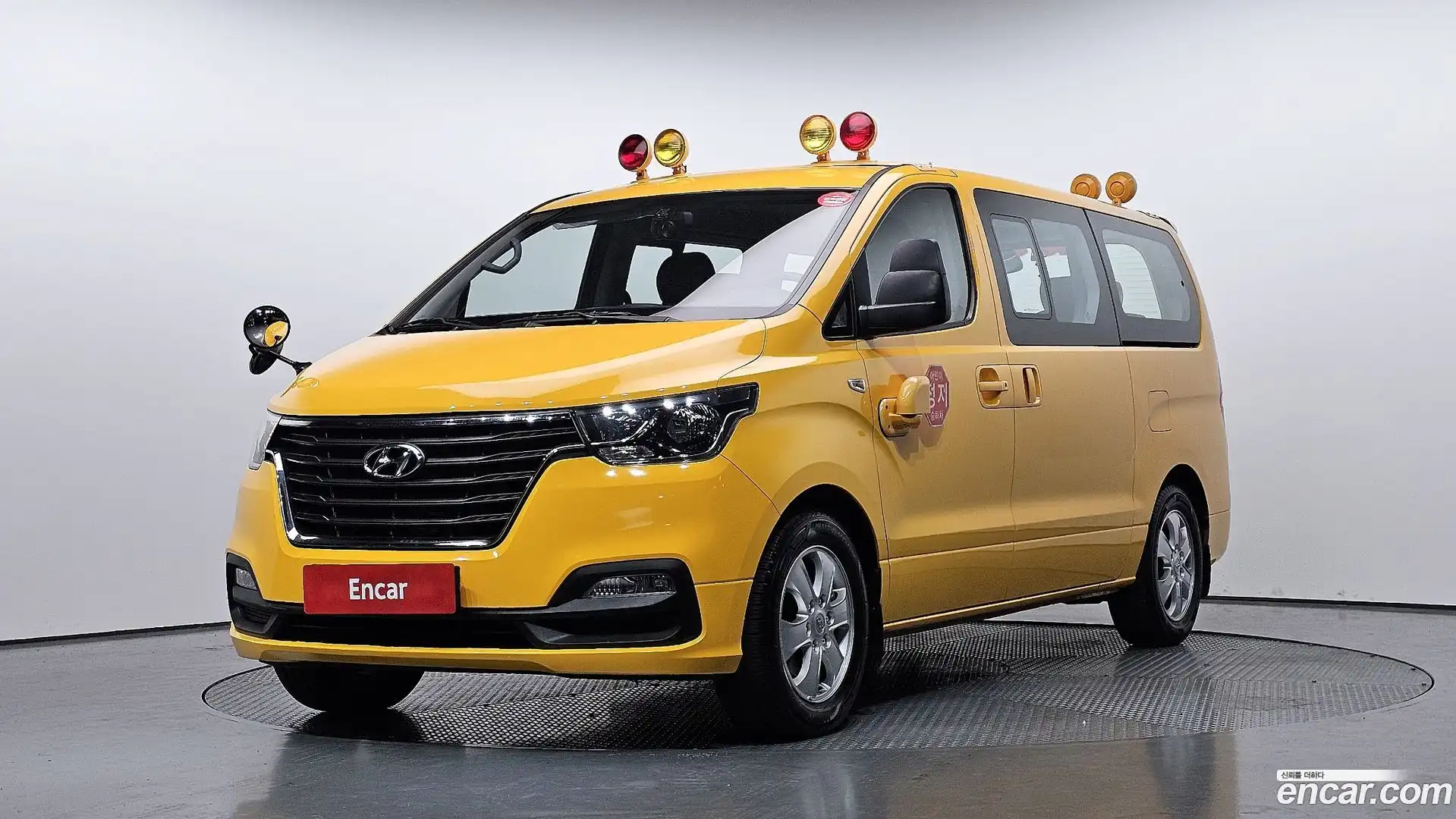 Starex Hyundai 2019.7-OUTER-001