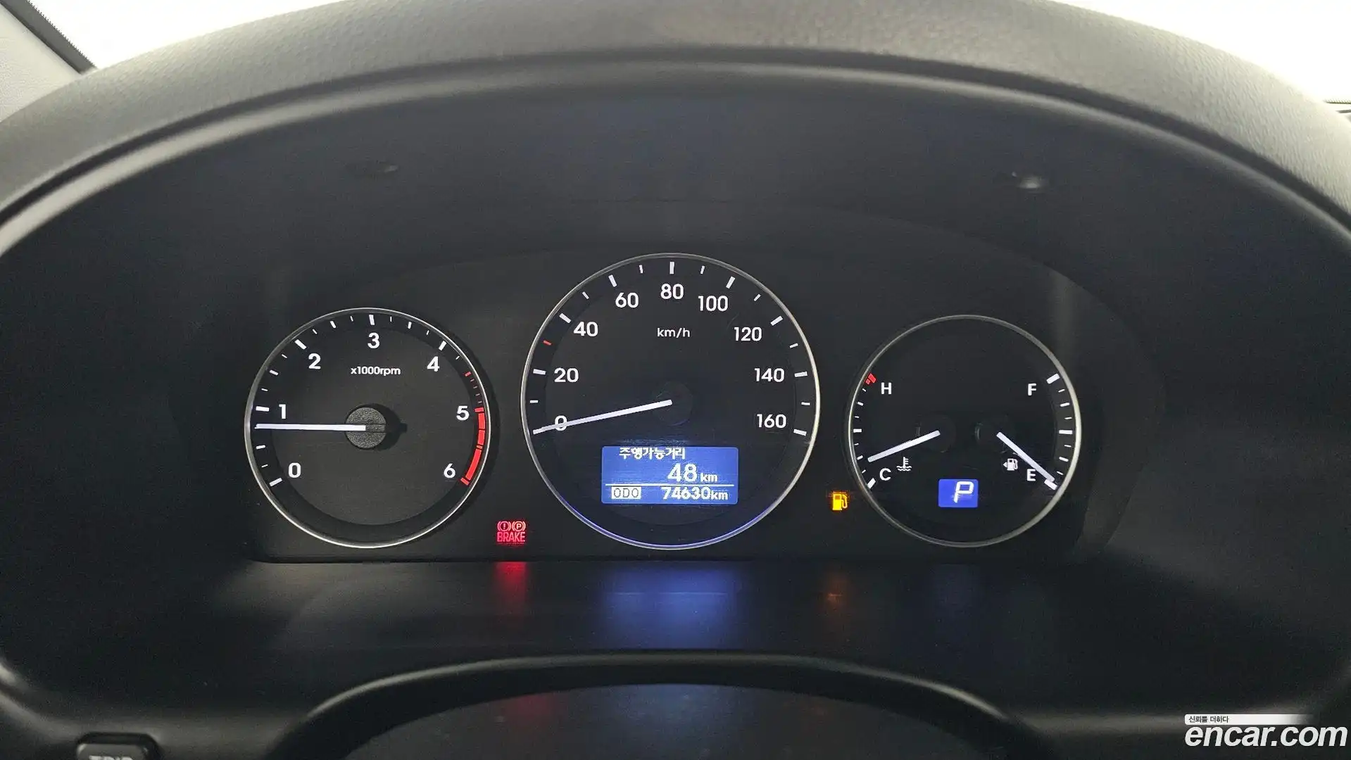 Starex Hyundai 2019.7-INNER-008