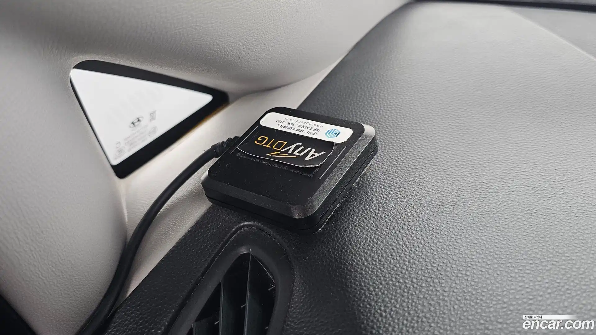 Starex Hyundai 2019.7-OPTION-023