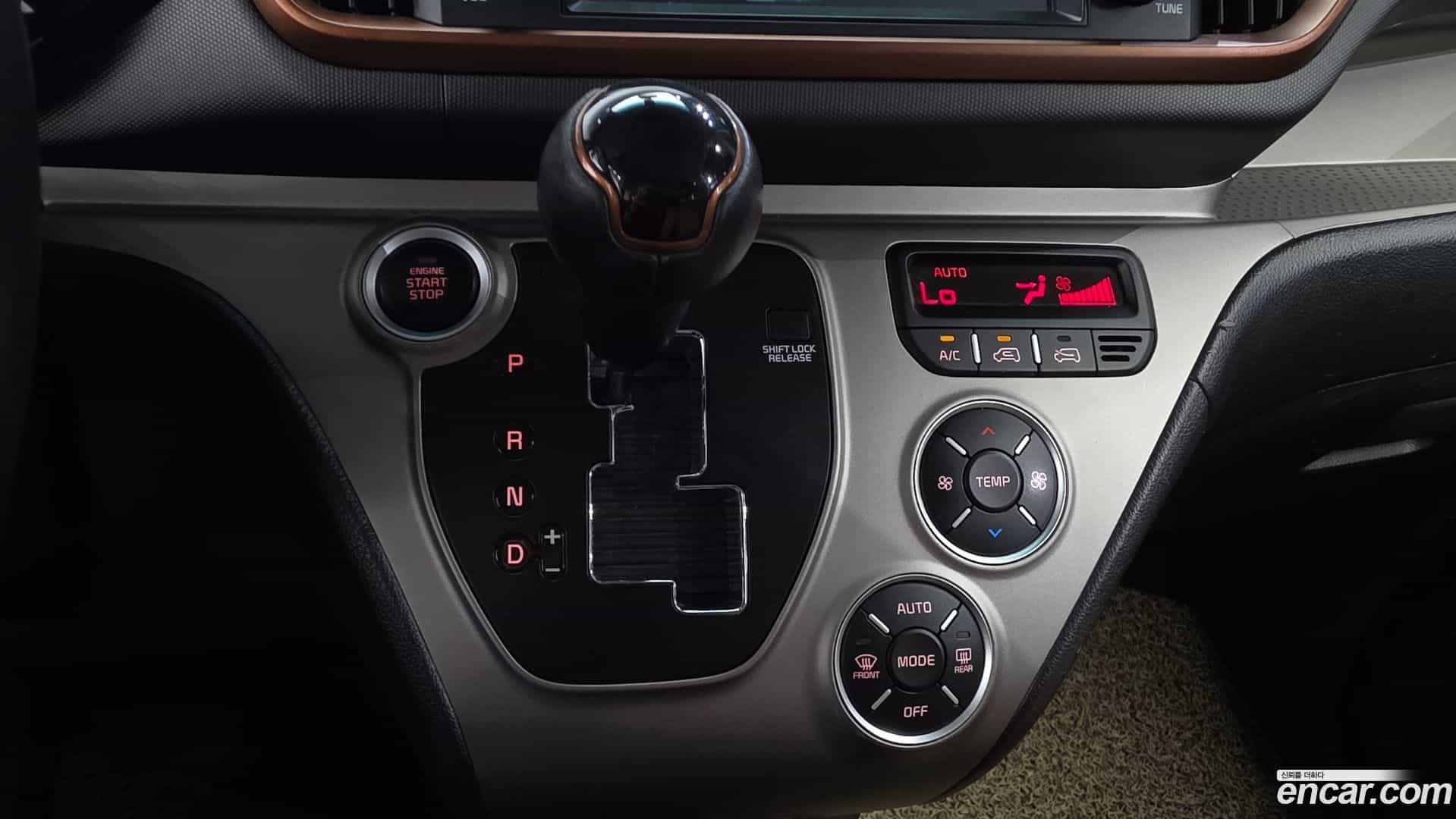 RAY Kia 2019.8-INNER-009