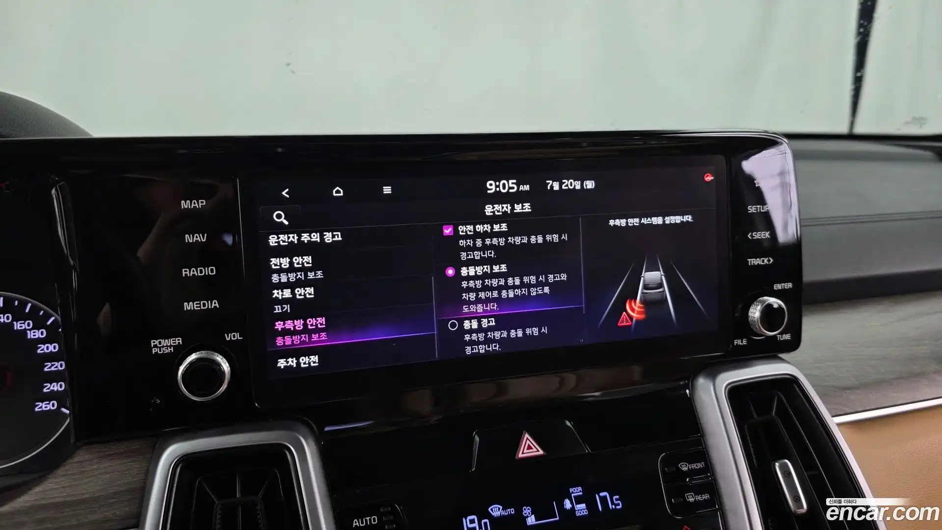 Sorento Kia 2020.4-OPTION-020