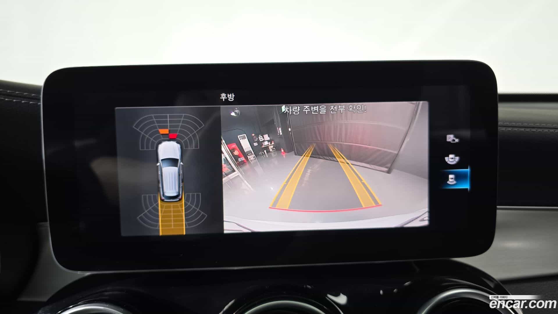 GLC-Class Mercedes-Benz 2021.11-OPTION-018