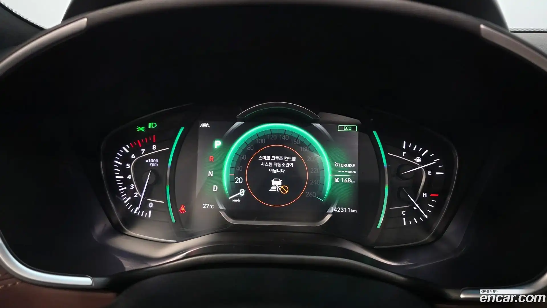 Santafe Hyundai 2018.9-INNER-008