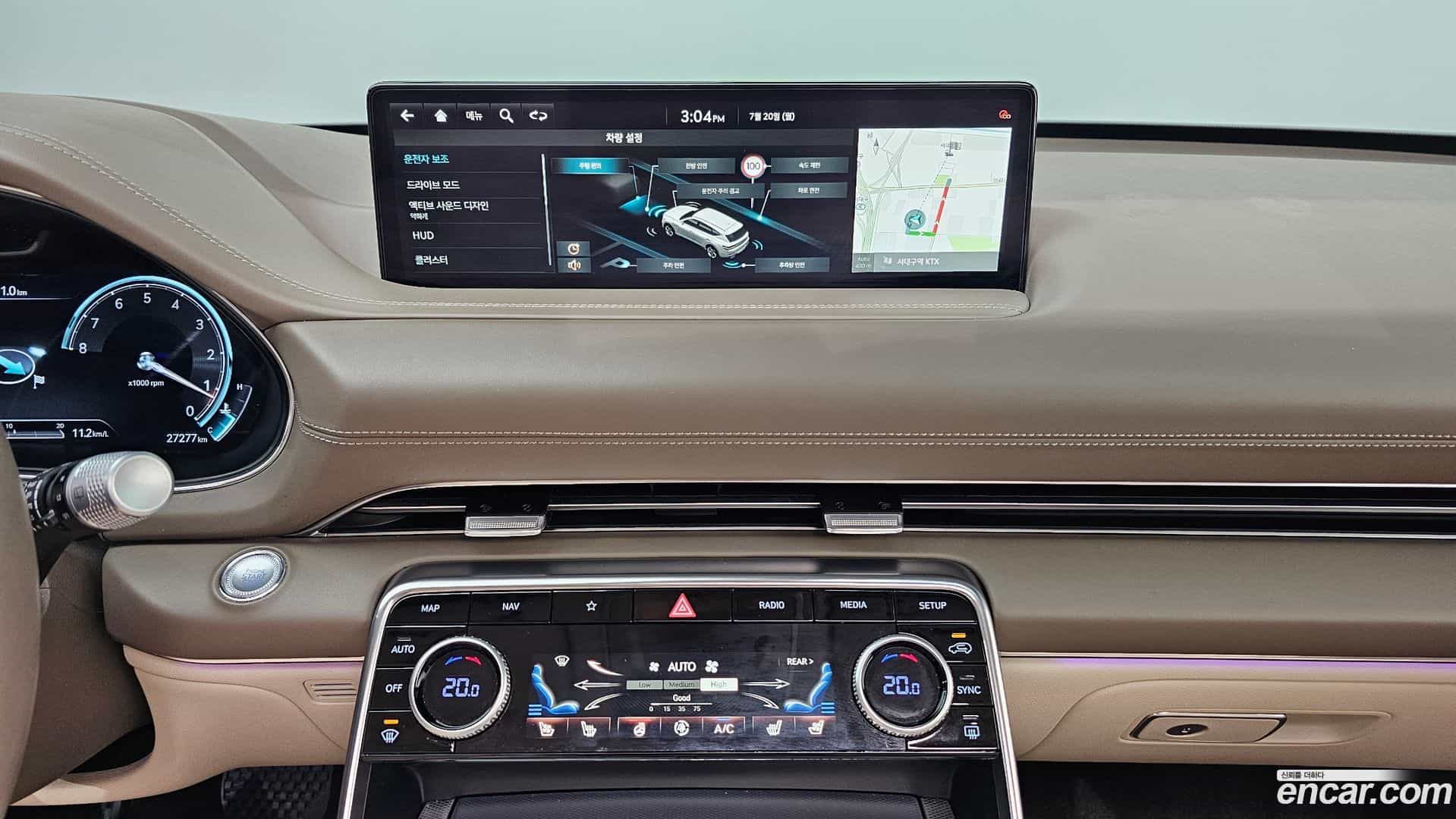 GV80 Genesis 2023.0-OPTION-016
