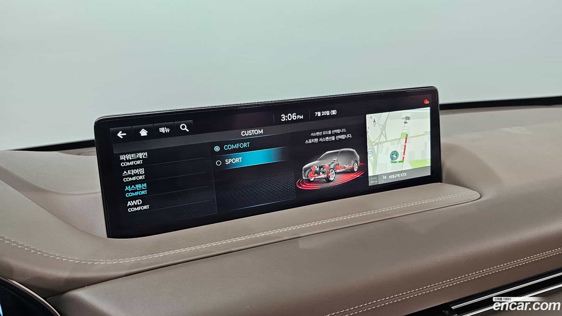 GV80 Genesis 2023.0-OPTION-019