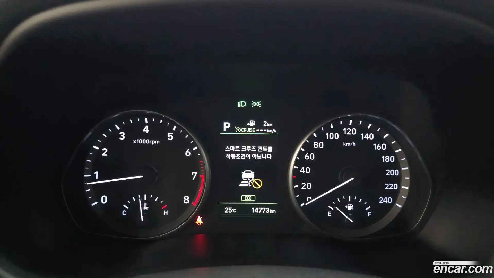 i30 Hyundai 2018.2-INNER-008