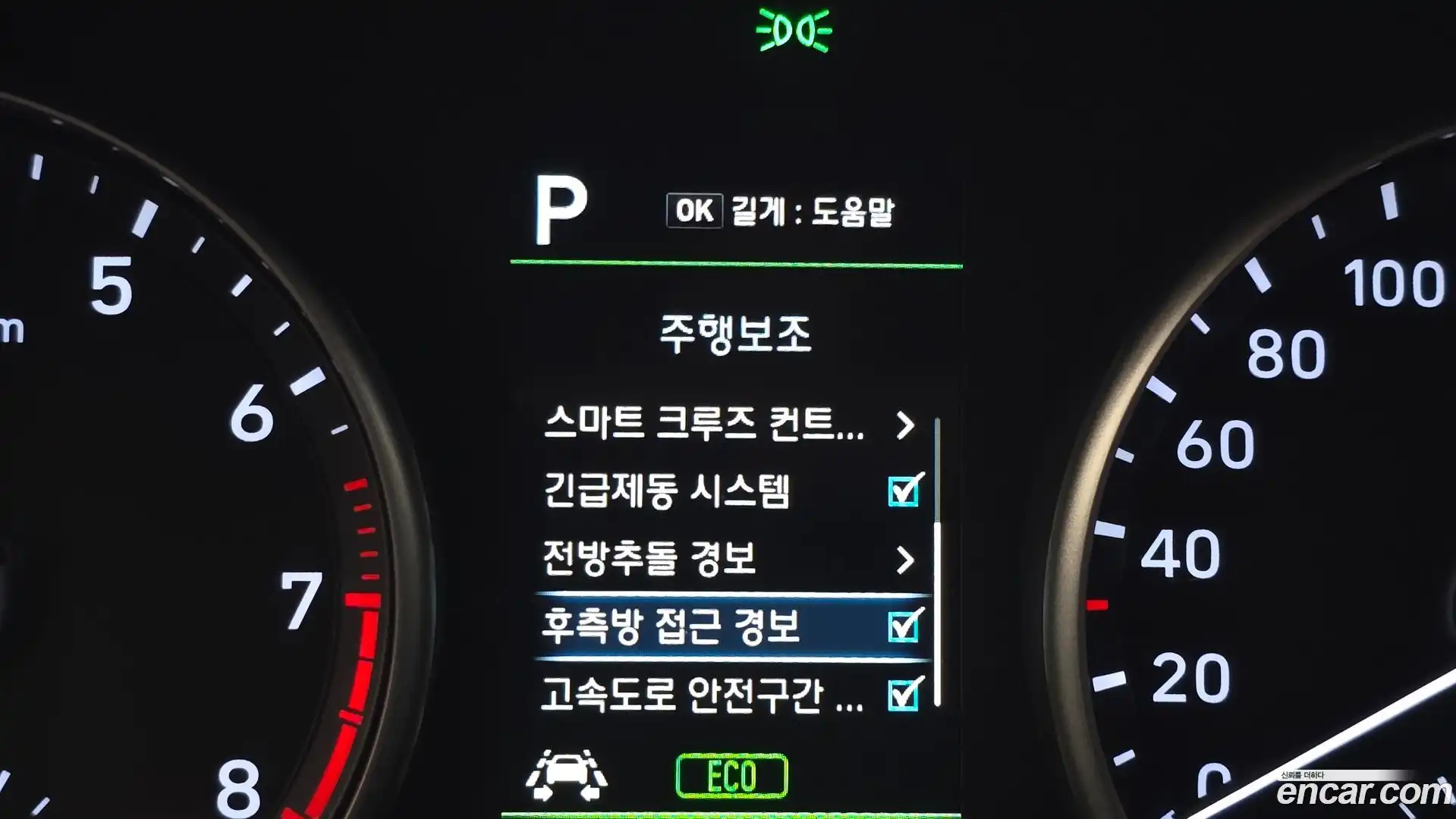 i30 Hyundai 2018.2-OPTION-021