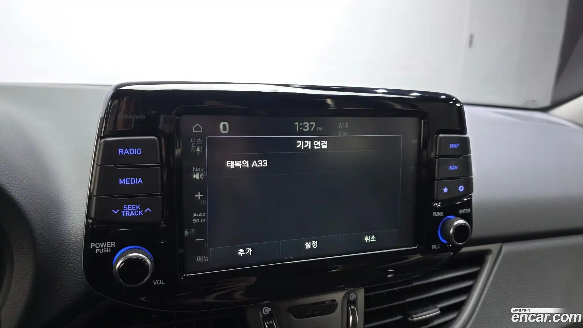 i30 Hyundai 2018.2-OPTION-043
