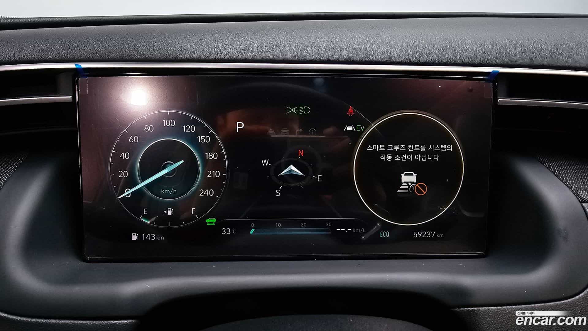 Tucson Hyundai 2021.11-INNER-008