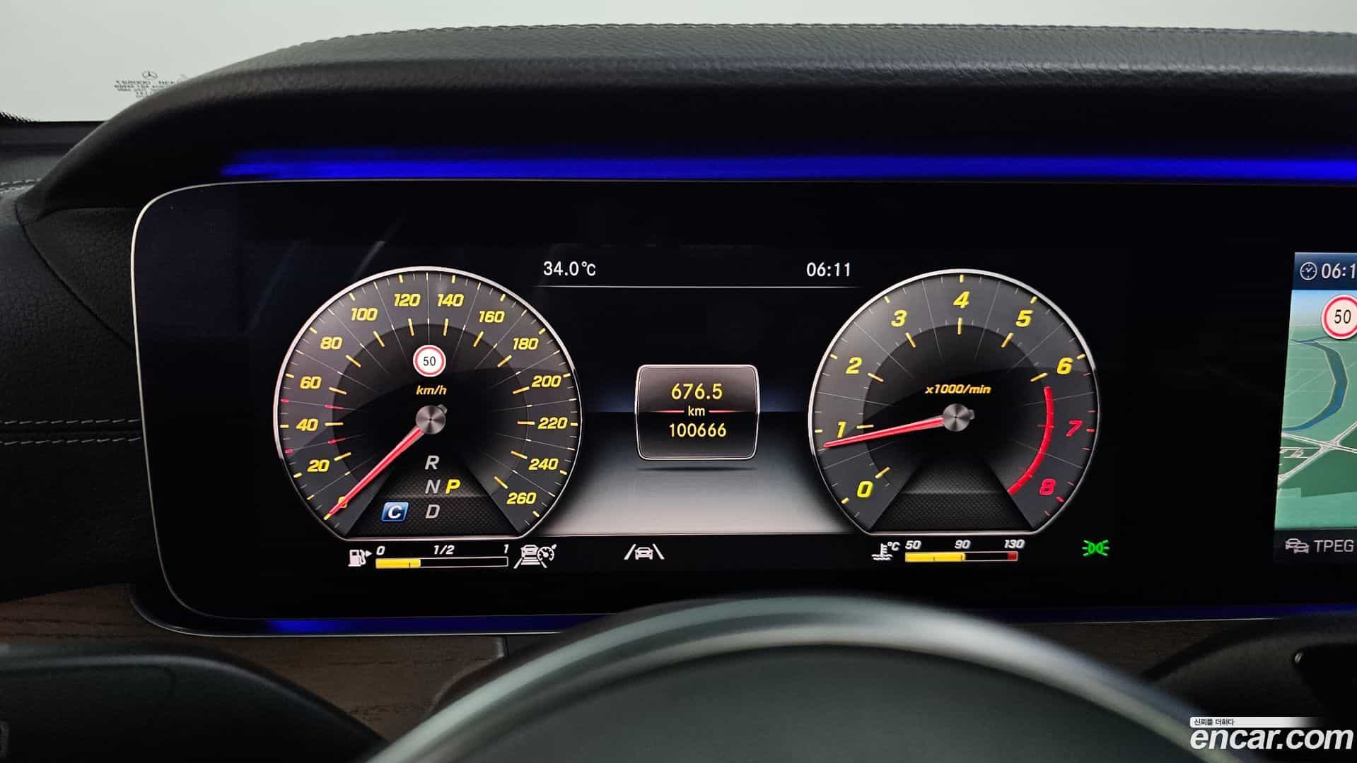 E-Class Mercedes-Benz 2020.8-INNER-008