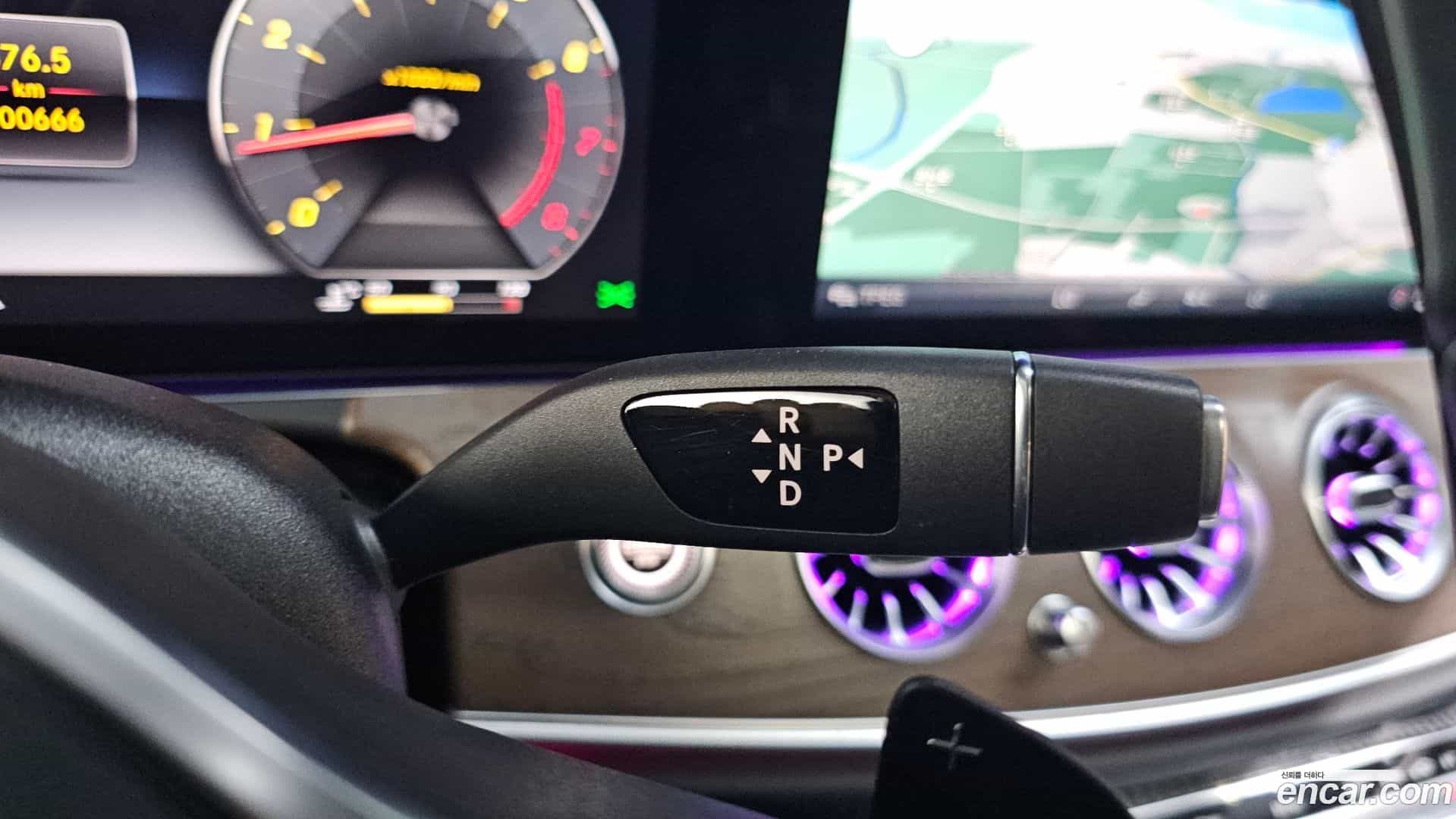 E-Class Mercedes-Benz 2020.8-INNER-009