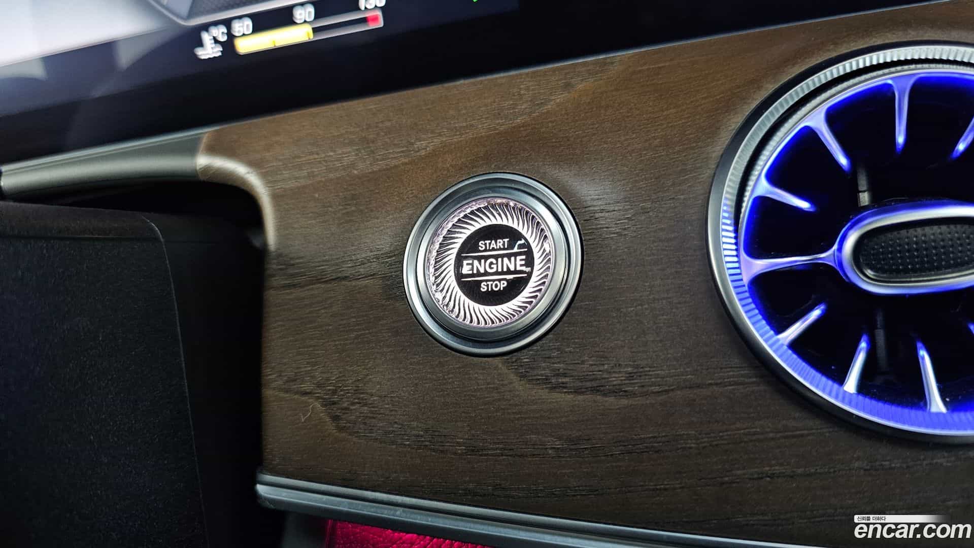 E-Class Mercedes-Benz 2020.8-OPTION-042
