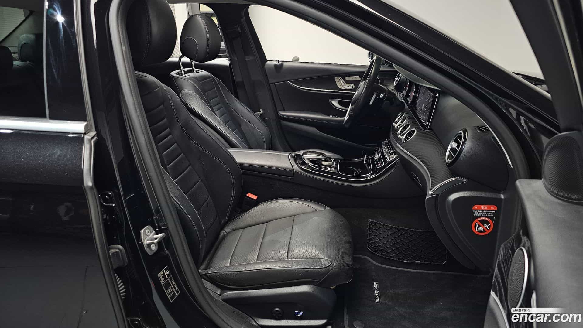 E-Class Mercedes-Benz 2017.8-INNER-036