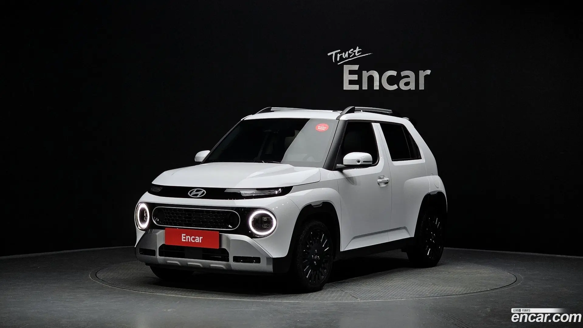 Main__Slider__Photo:Casper Hyundai 2025.10-0
