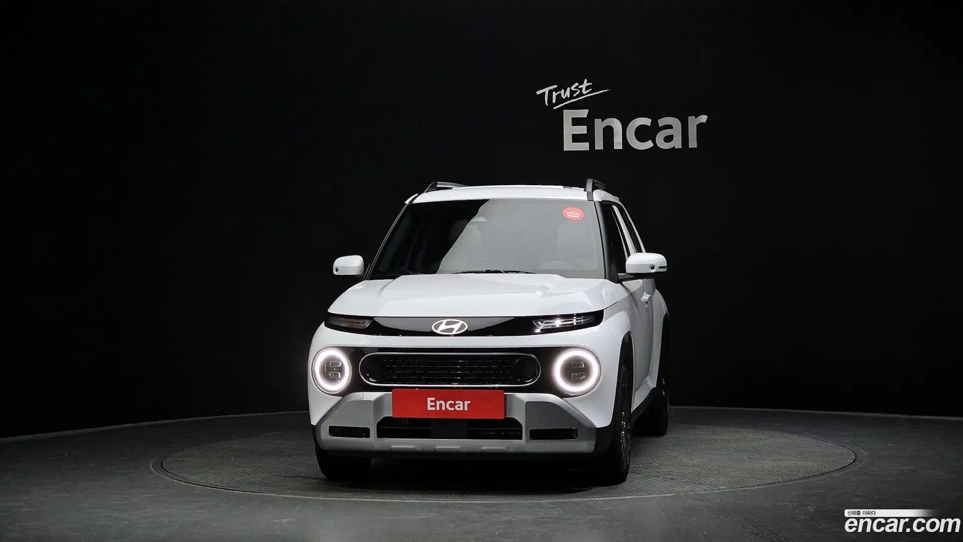 Casper Hyundai 2025.10-OUTER-003
