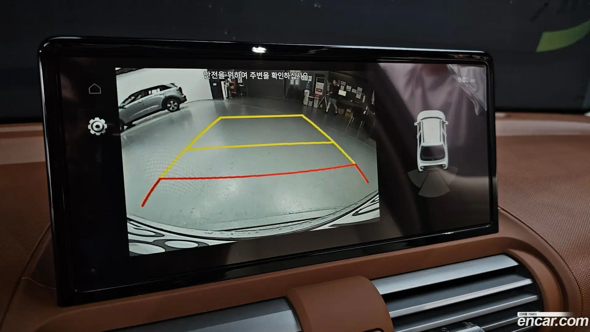 Casper Hyundai 2025.10-OPTION-019