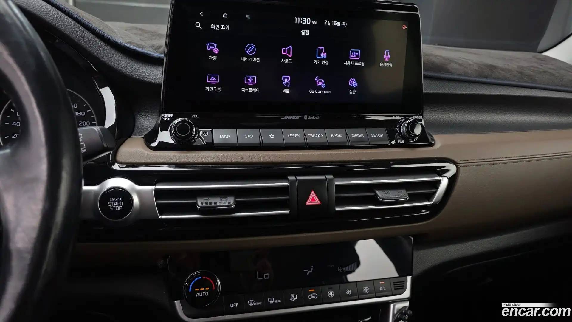 Seltos Kia 2019.10-OPTION-018
