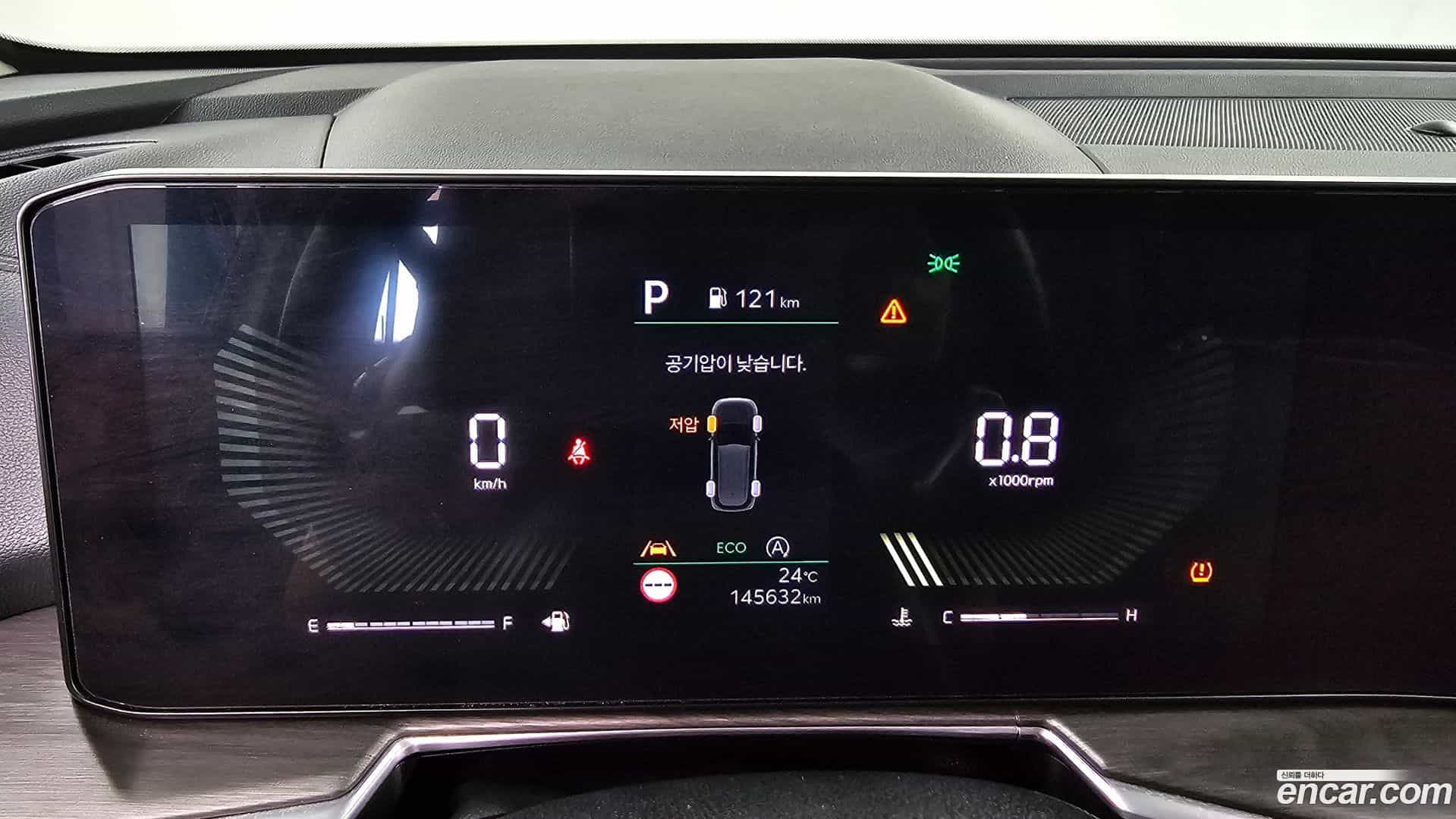 Sorento Kia 2023.8-INNER-008