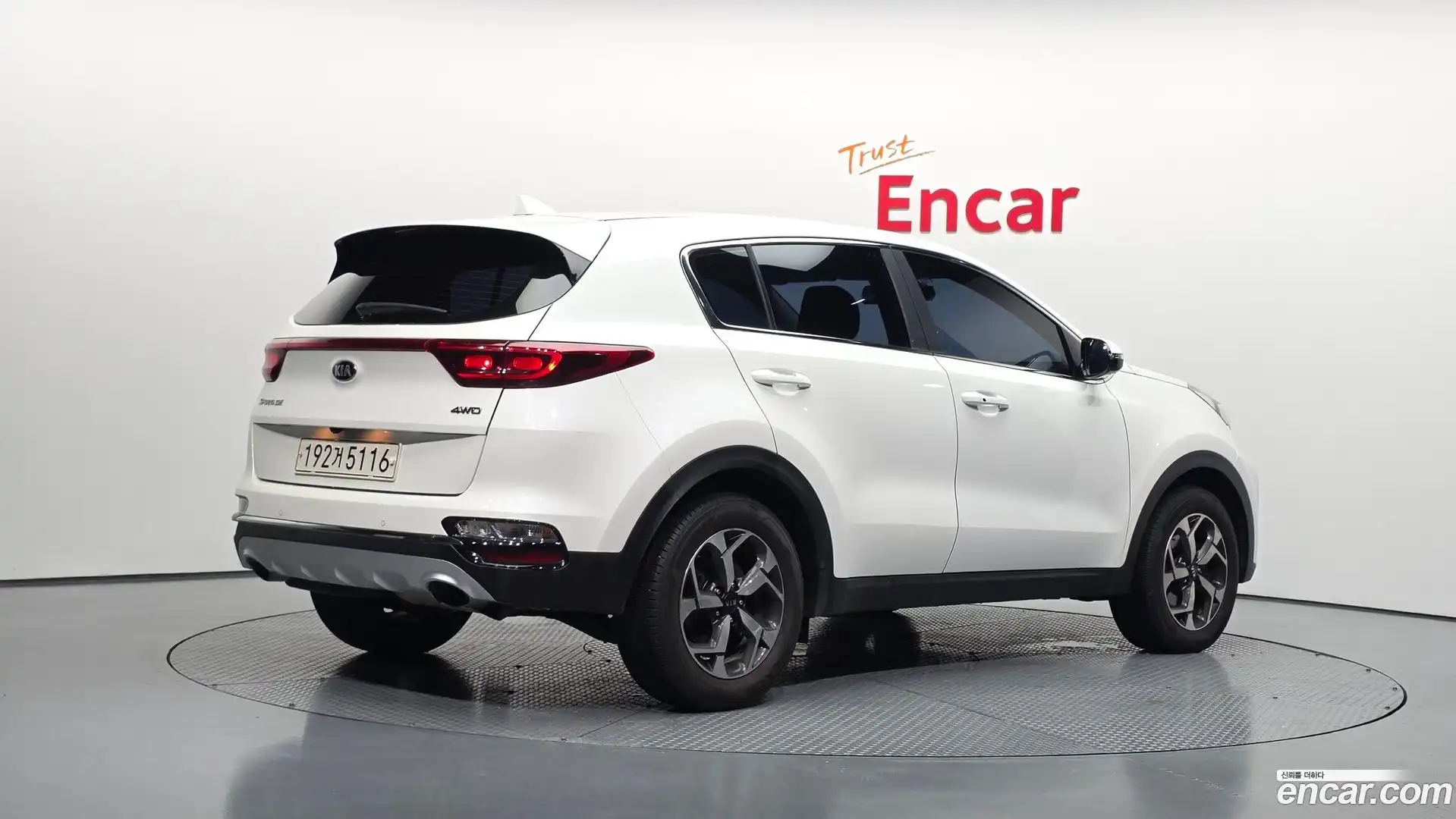 Sportage Kia 2021.3-OUTER-002