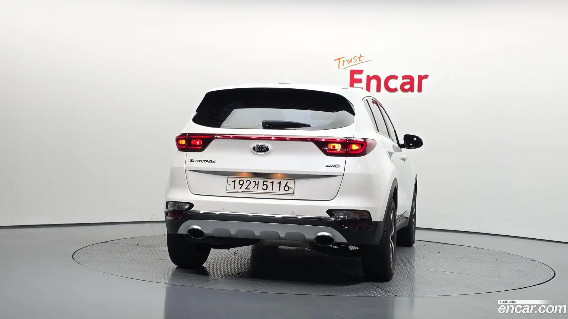 Sportage Kia 2021.3-OUTER-004