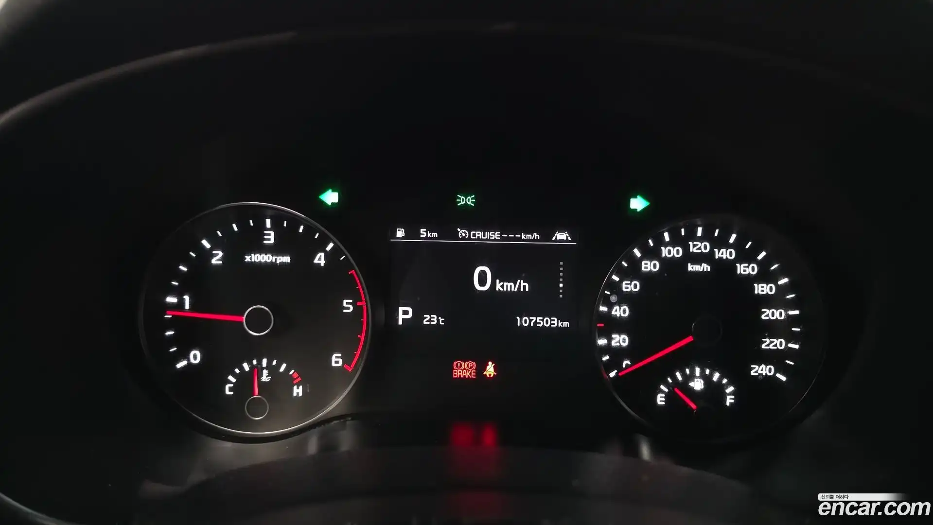Sportage Kia 2021.3-INNER-008
