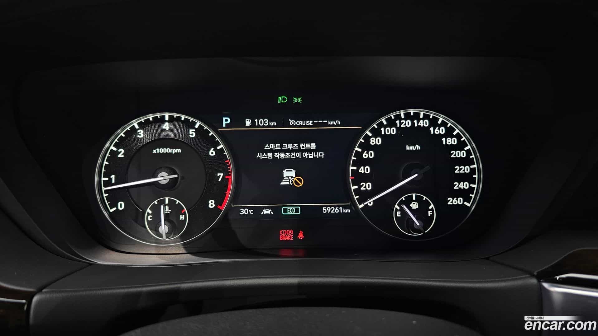 G90 Genesis 2021.3-INNER-008