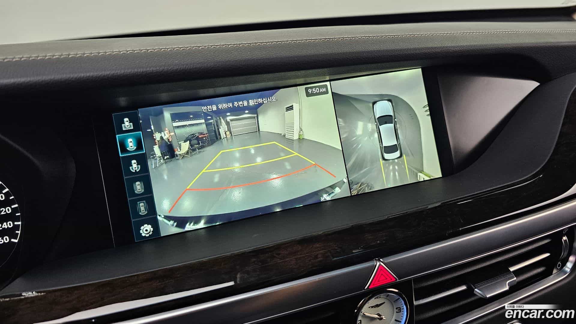 G90 Genesis 2021.3-OPTION-017
