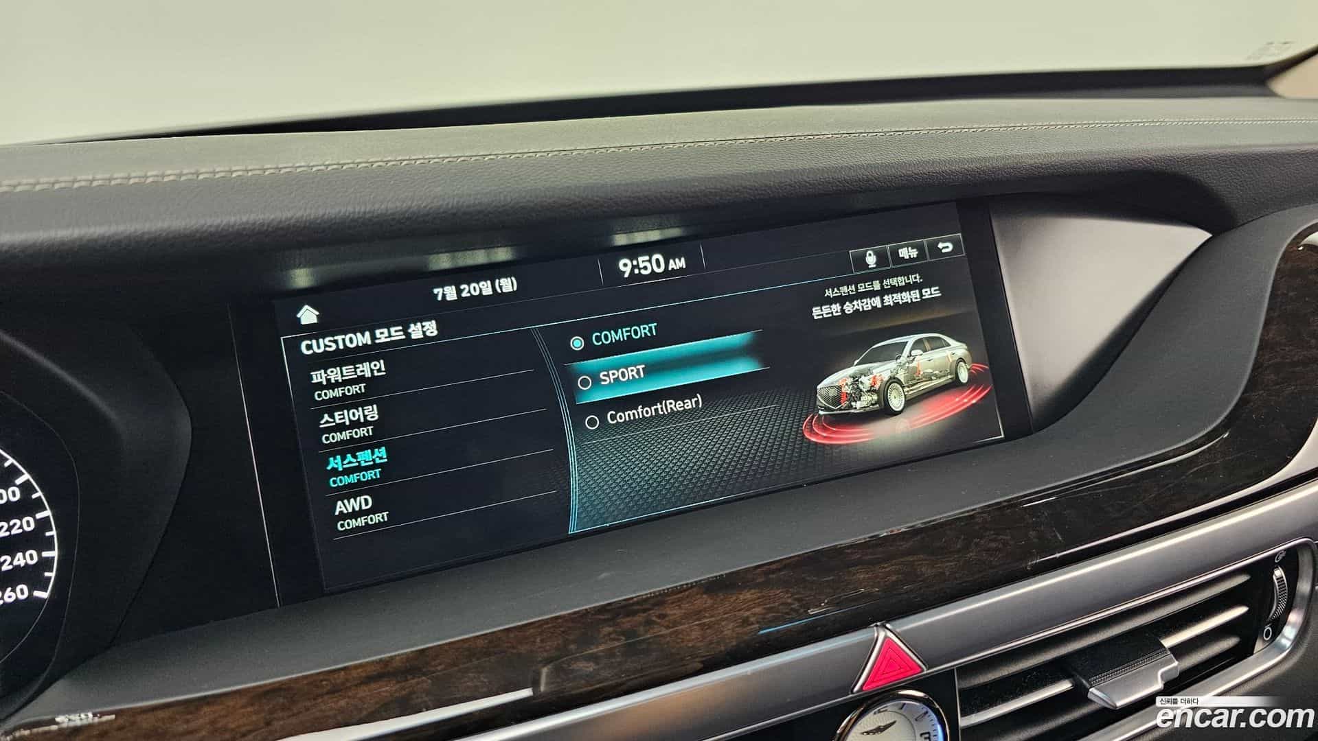 G90 Genesis 2021.3-OPTION-024
